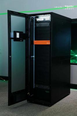 膠囊數(shù)據(jù)中心 賦能邊緣云基建，讓超融合更融合